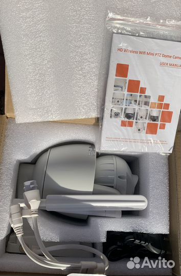 Камера iP видеонаблюдения комплект