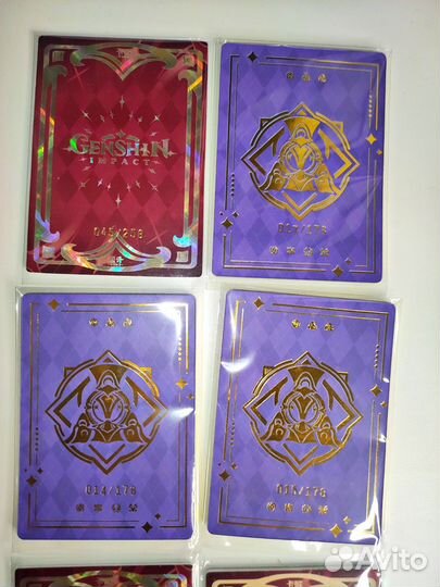 Карточки геншин импакт и хонкай стар рейл