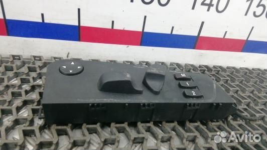 Блок управления BMW X5 E70 (4BA13NC03)