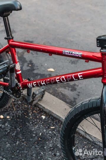 Bmx wtp arcade