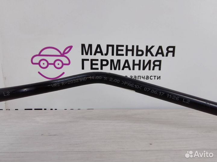 Шланг (трубка) АКПП BMW X5 G05 G30 2021