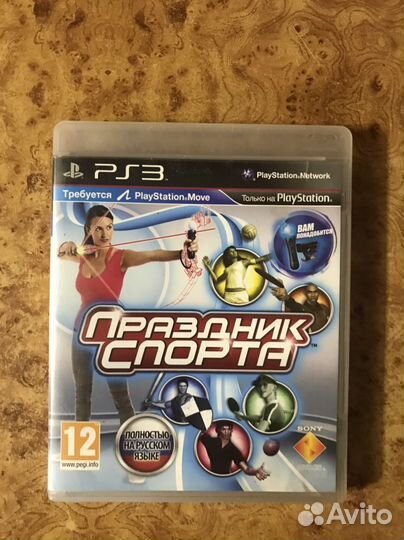 Игра на ps3 для мува