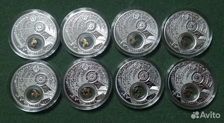 Монеты Беларусь 2013 Знаки зодиака Серебро