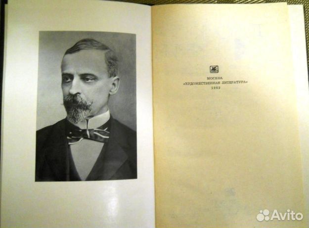 Генрик Сенкевич. Собрание сочинений в 9-ти томах