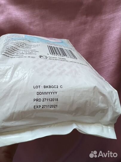 Вкладыши в бюстгалтер для груди при кормлении