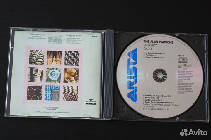 Alan Parsons Project CD