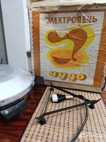 Чудо печь электрическая СССР