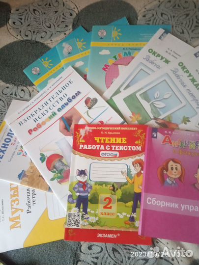 Рабочие тетради 2 класс Петерсон