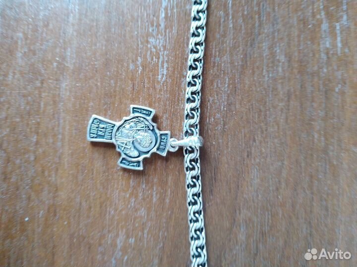 Серебряная цепь бисмарк
