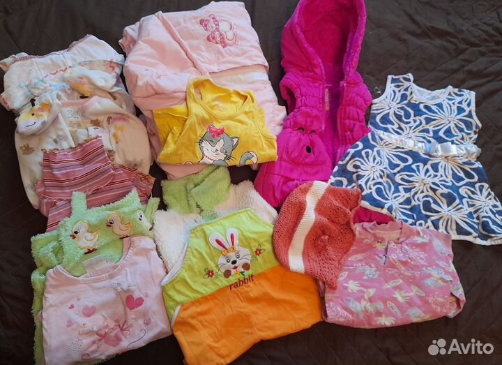 Детская одежда