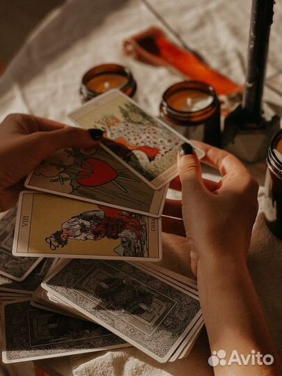 Гадание на таро