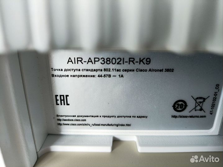 Точка доступа cisco Air-AP3802I-R-K9