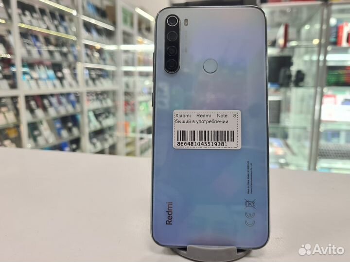 Xiaomi Redmi Note 8, 4/64 ГБ