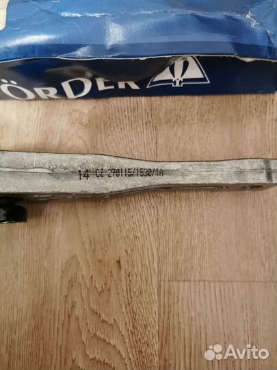 Подушка двигателя нижняя задняя Golf V 1.4