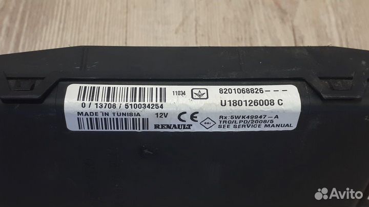 Блок комфорта иммобилайзера Renault logan