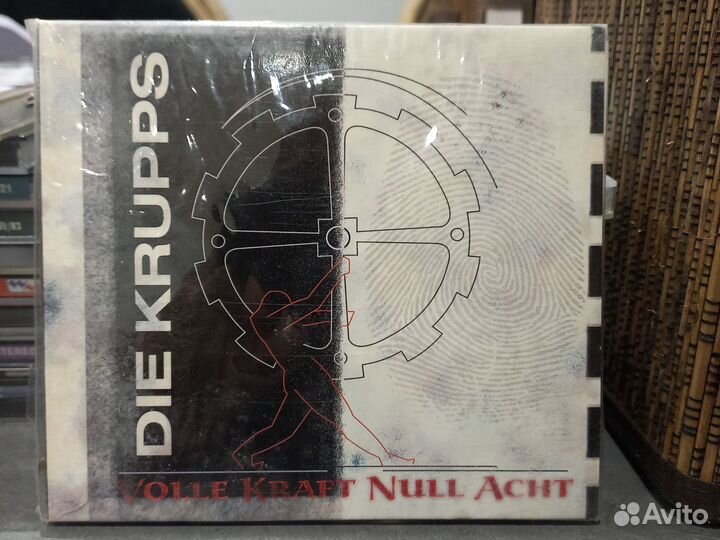 Die krupps для максима