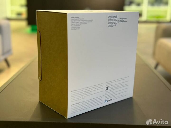 Oculus Quest 3 512GB