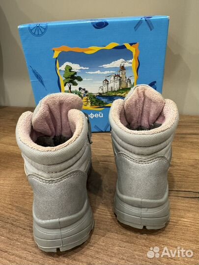 Ботинки котофей демисезонные 25