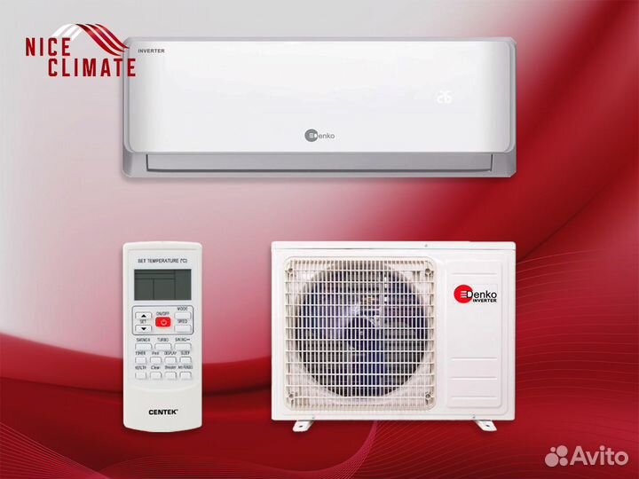 Внешний блок мульти сплит-системы на 3 комнатыMitsubishi Electric MXZ-3F68VF