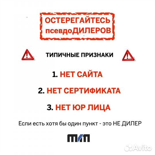 Рулевая рейка Nissan X-trail 2007-2014, Qashqai 06