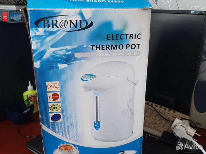 Чайник термопот