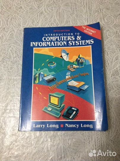 Книга-учебник на английском языке Computers and in