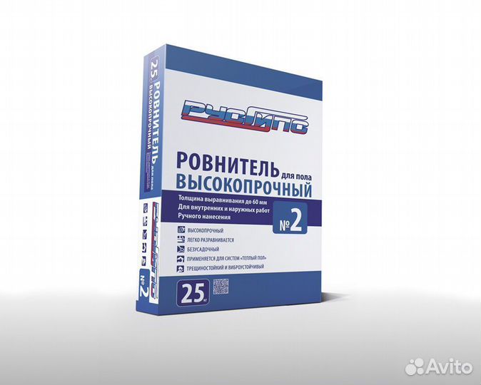 Высокопрочный ровнитель для пола русгипс 25 кг