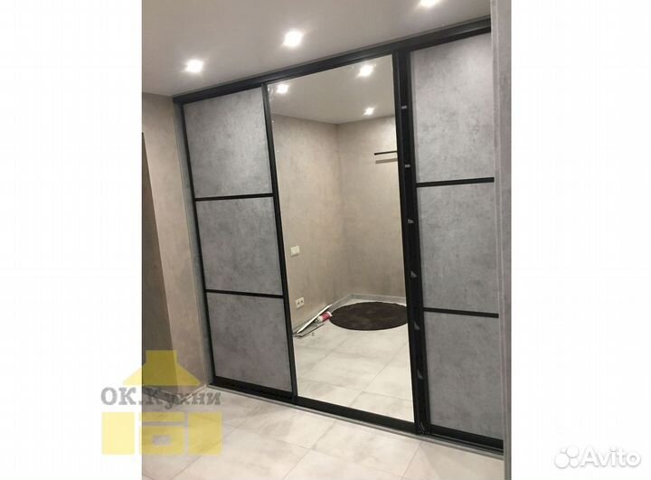 Гардеробная