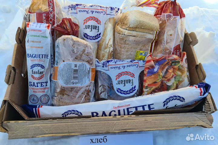 Корм для животных крупы, хлеб, овощи для животных