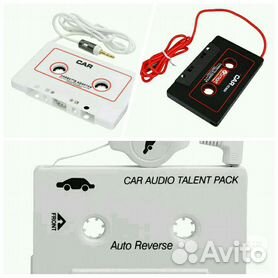 AUX адаптер для кассетных для кассетных магнитофонов ISmart Car digit