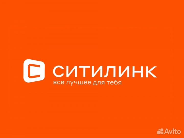 Скидка в ситилинк, эльдорадо, мвидео