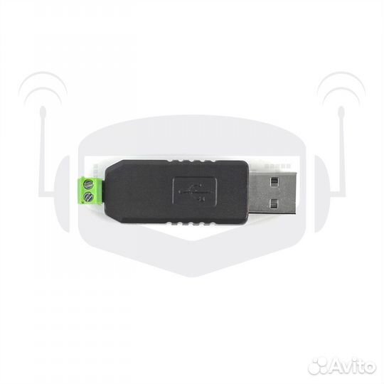 RS485 в корпусе