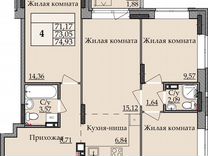 4-к. квартира, 74 м², 1/8 эт.