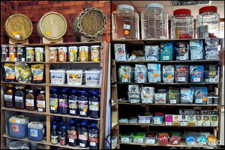 Бонификатор для сахарных дистиллятов, 50 гр