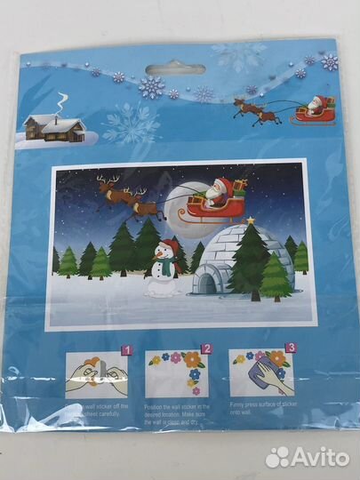 Наклейки на стекло на новый год