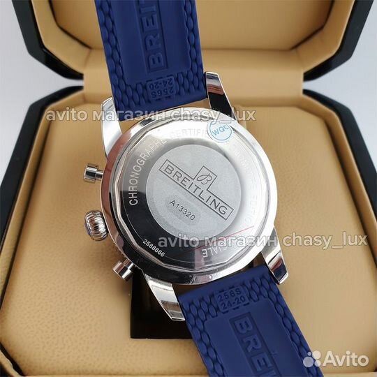 Часы Breitling Superocean