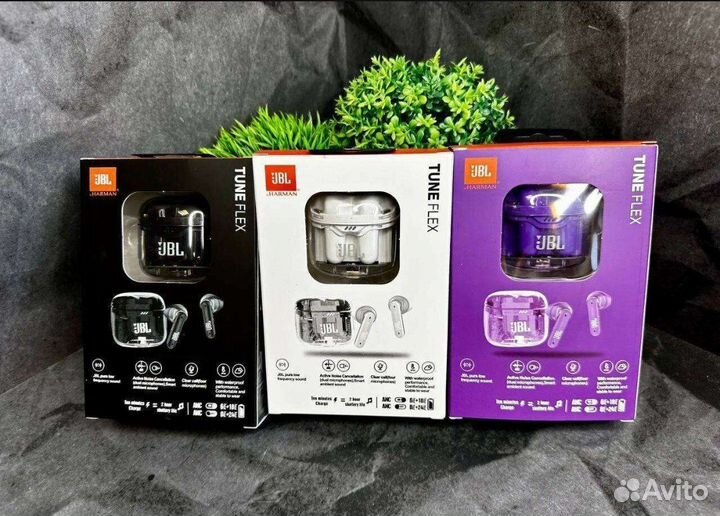 Jbl Tune flex