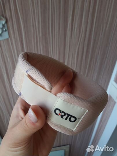 Бандаж шейный детский/ воротник Шанца