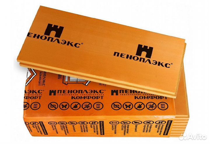 Пеноплекс