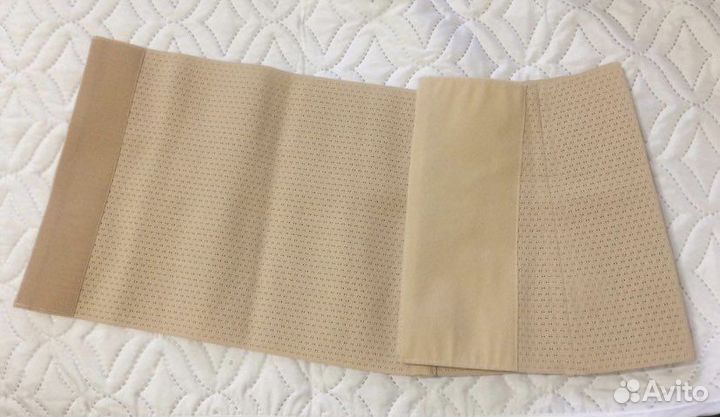 Бандаж послеродовой