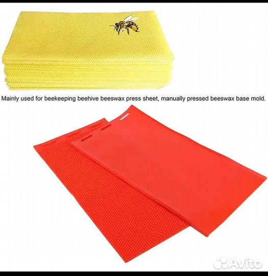 Форма для изготовления свечей