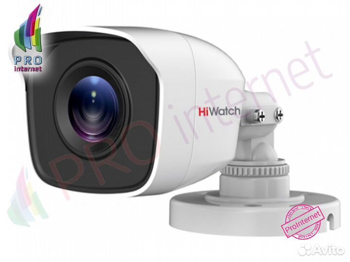 Комплект видеонаблюдения Улица