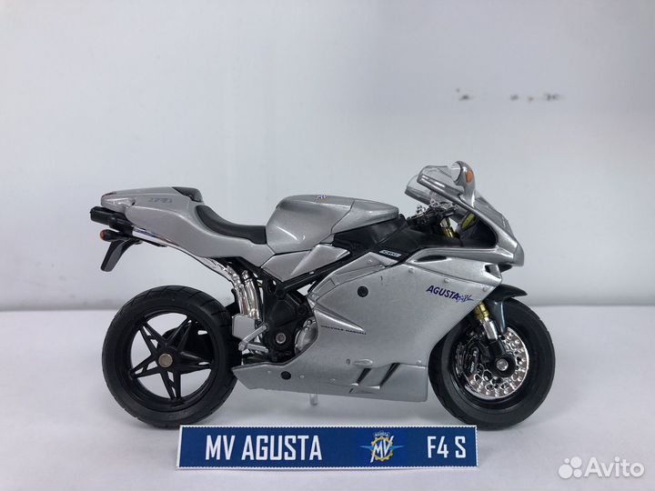 MV Agusta F4 (2005) 1:18