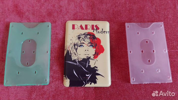 Чехол для проездного пропуска