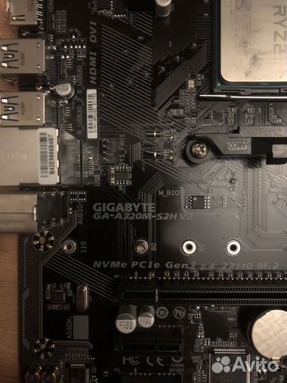 Ryzen 5 1600 комплект