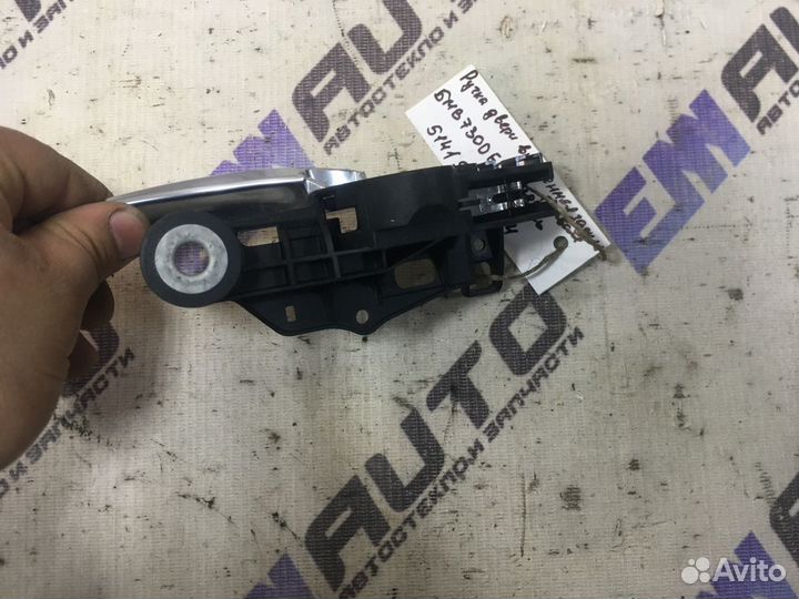 Ручка двери внутренняя задняя правая бмв 730D F01