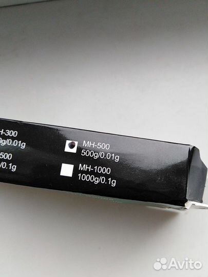 Ювелирные весы 0.01г. до 500 г