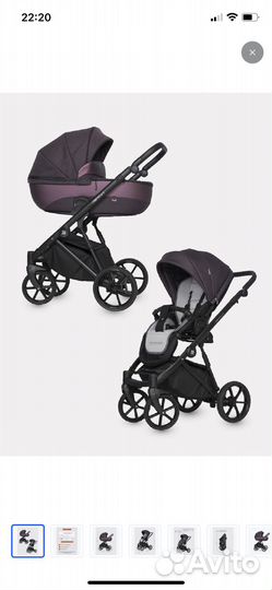 Продам коляску 2 в 1