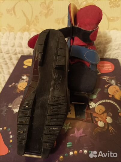 Название: Детские лыжные ботинки Salomon, SNS, 29