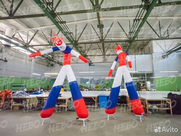 Аэромен Триколор